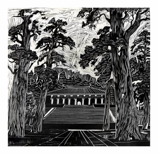 2023级学生张颖作品《黄陵柏韵》 2023级学生张颖作品《黄陵柏韵》