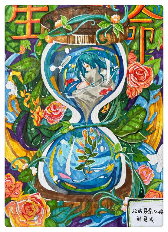 一等奖作品代表